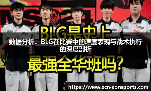 意昂体育官方网站